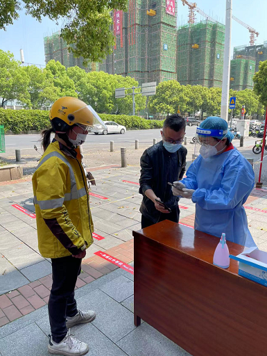 積極聯動夏家沖社區(qū)  服務居民核酸檢測