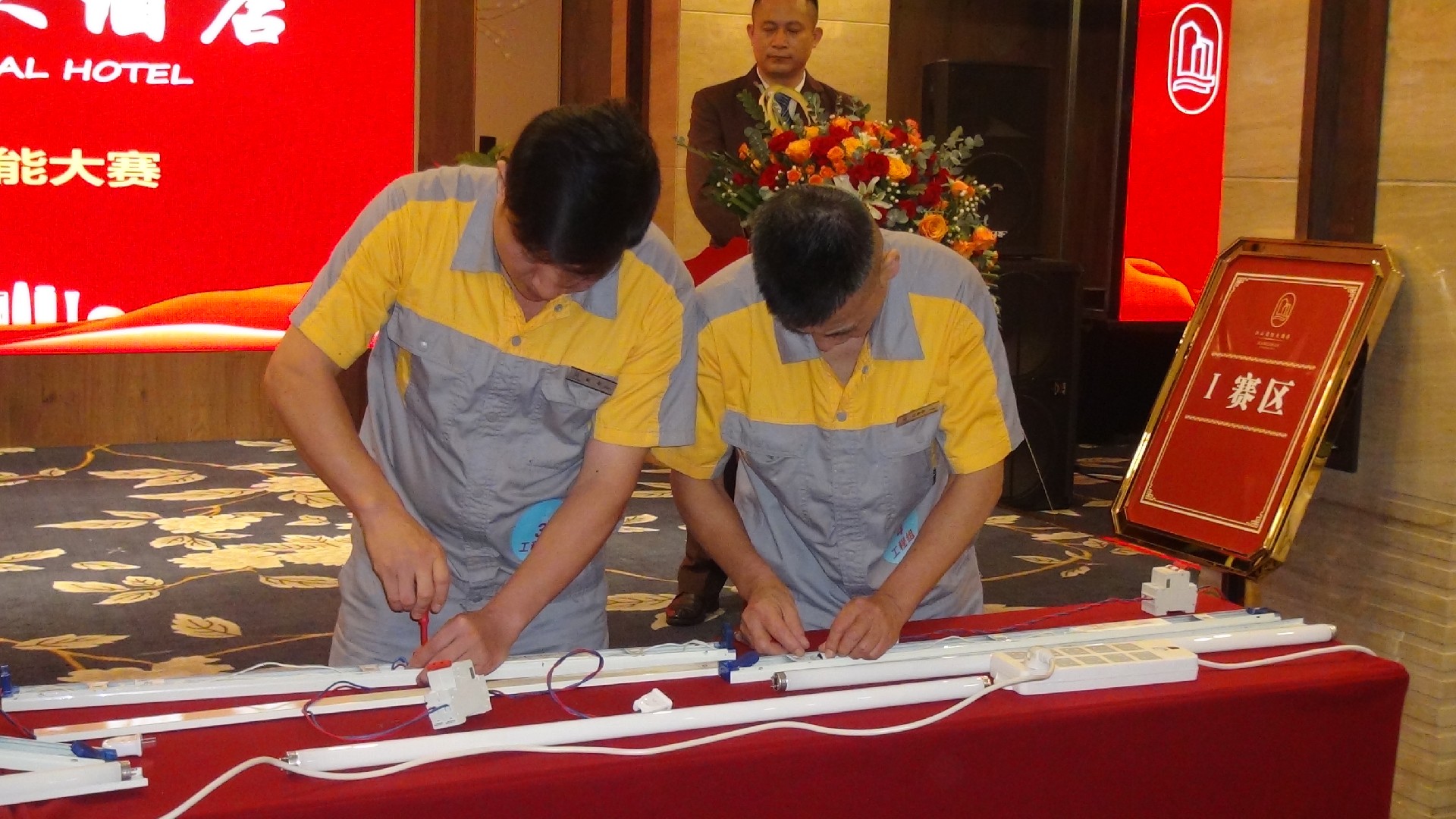 1663827077899097.jpg 維修.JPG