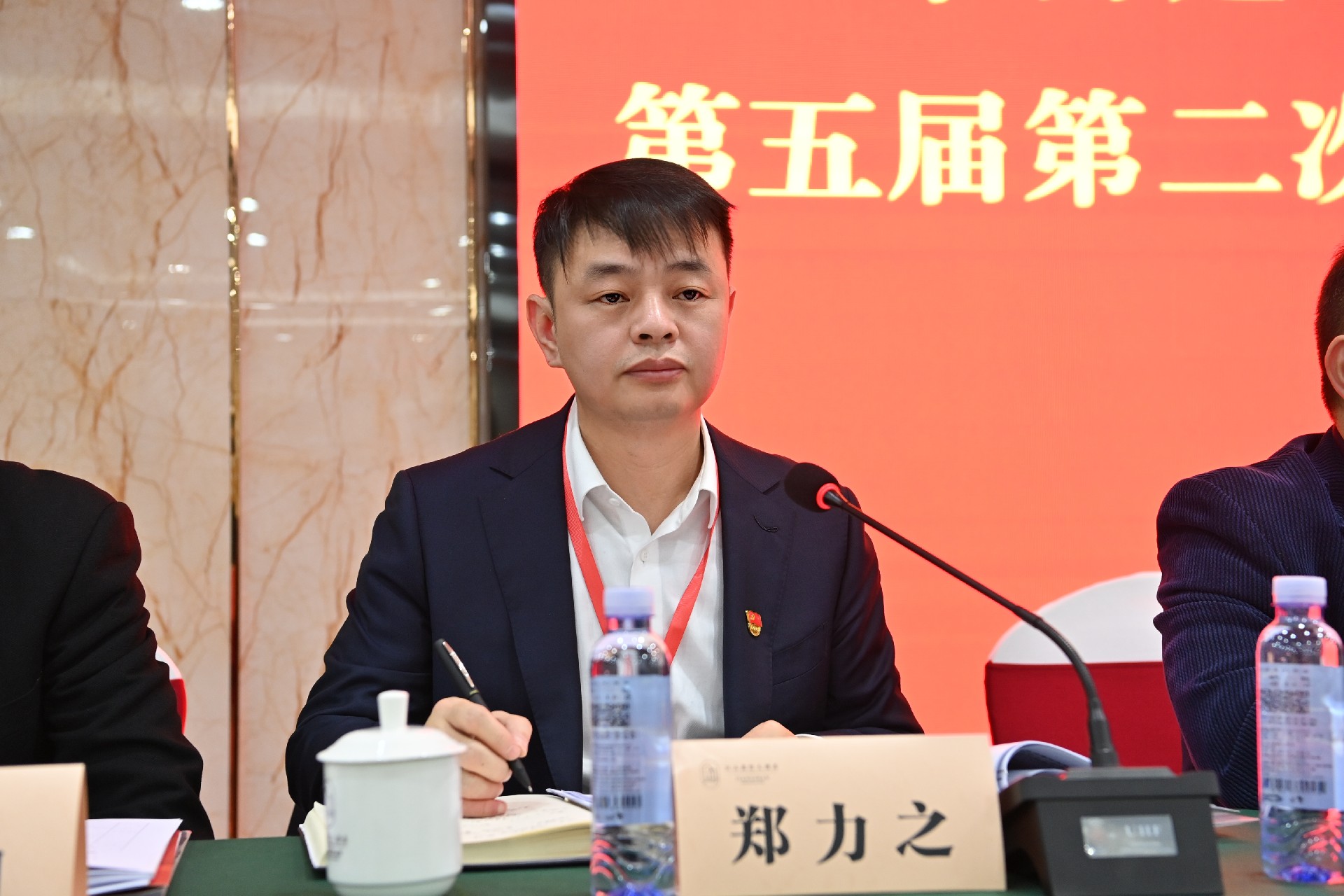 1677827153178317.jpg 鄭總.jpg