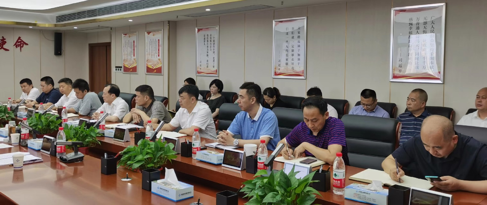 1686550382716205.jpg 審計進點會6.jpg