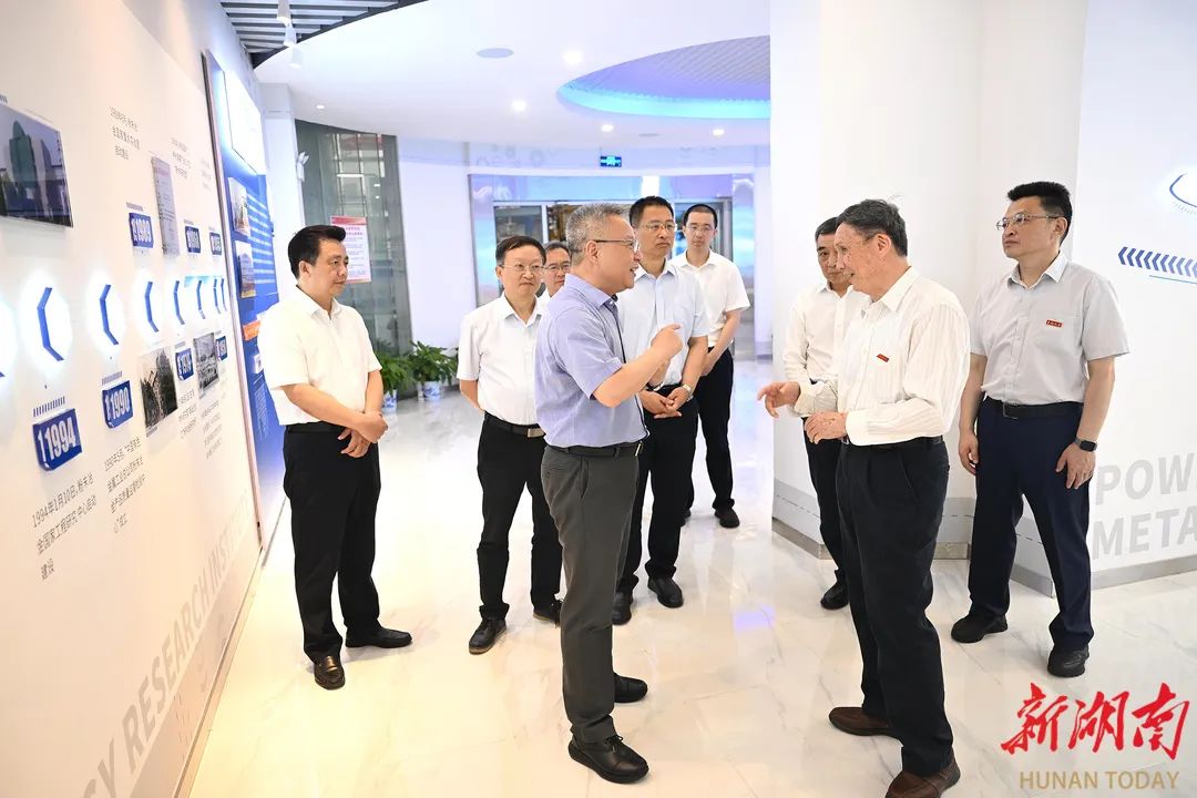 1690355797208762.jpg 微信圖片_20230726151412.jpg